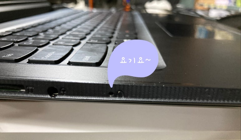 ISK 이미지