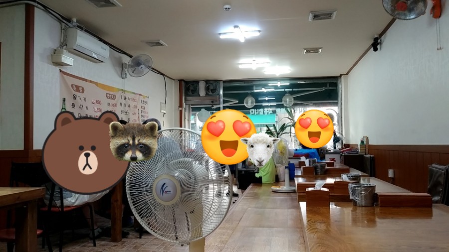 쫄보왕족발 이미지