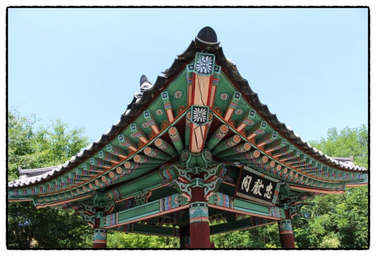 성주역사충절공원 이미지