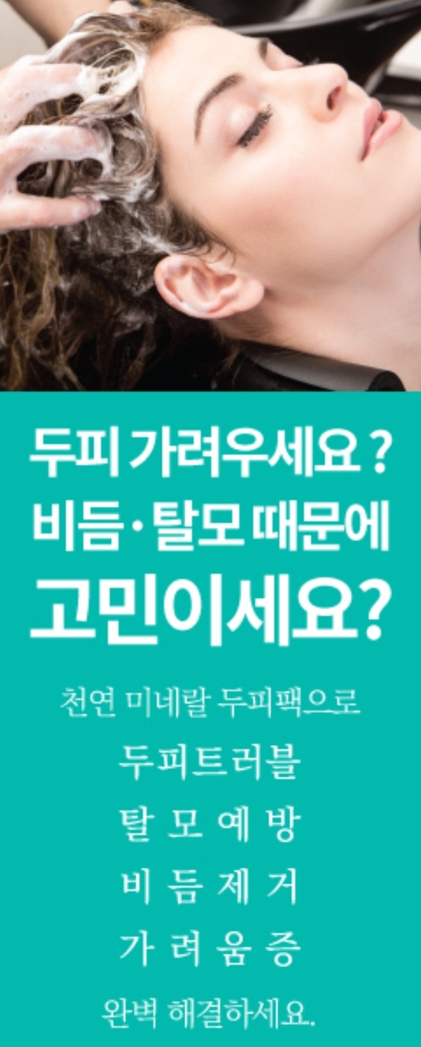 태후사랑평 이미지