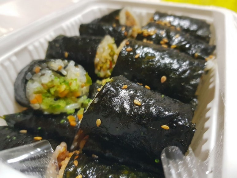 꼬김꼬김 이미지