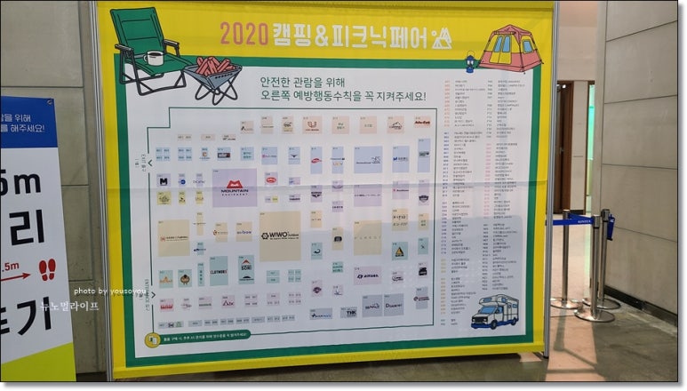 한울월드 주식회사 이미지