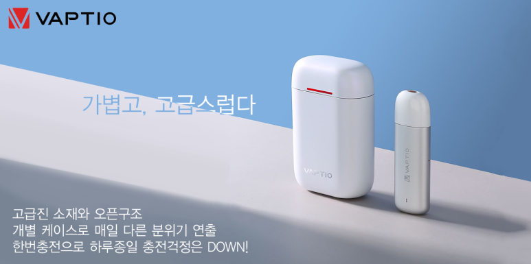 베이퍼스유나이티드 이미지