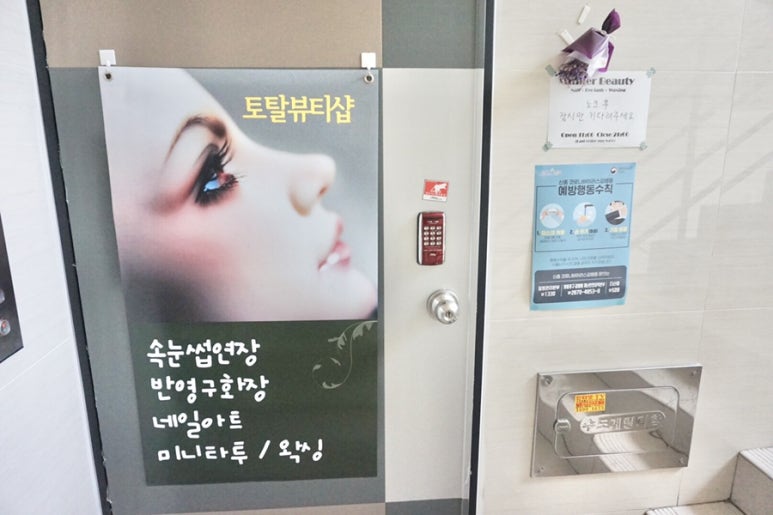 뮤리에르네일 이미지