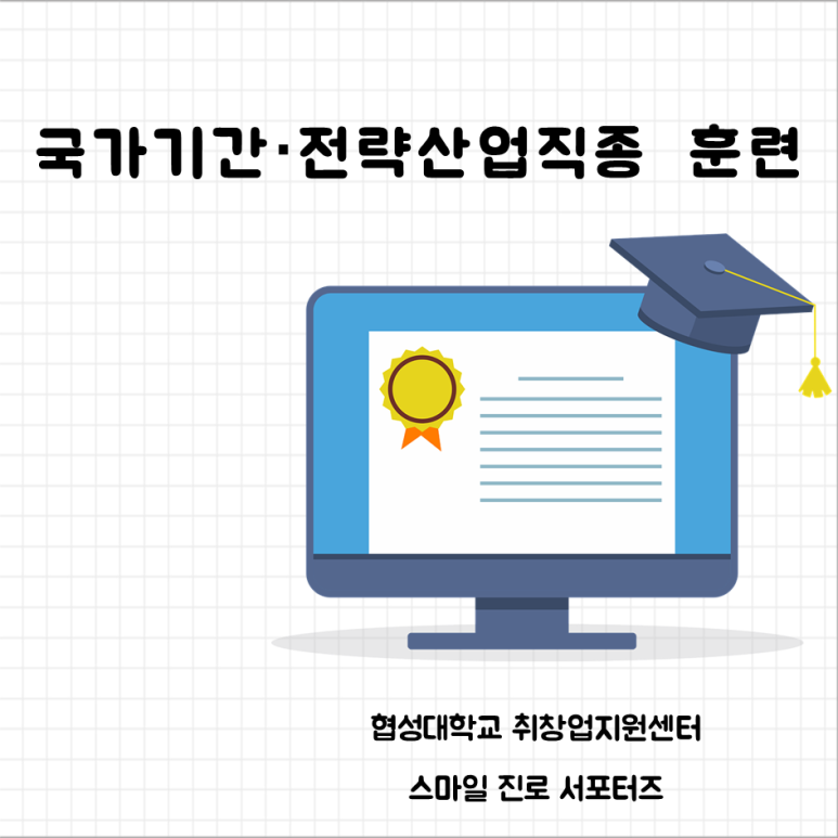 협성산업 이미지