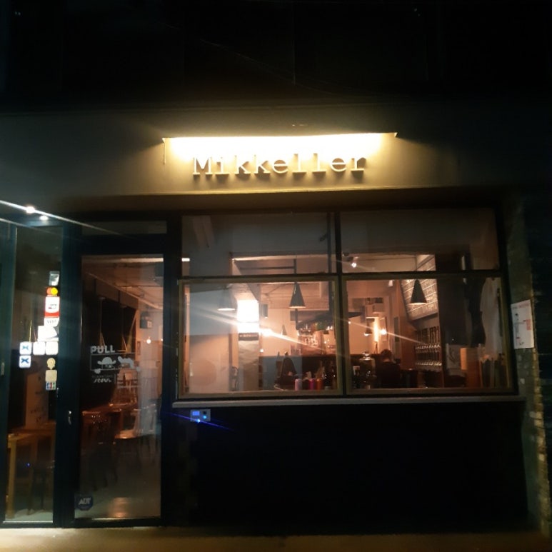 미켈러바코리아 이미지