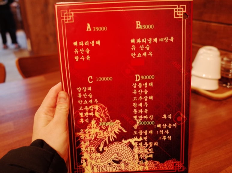 왕케이 이미지