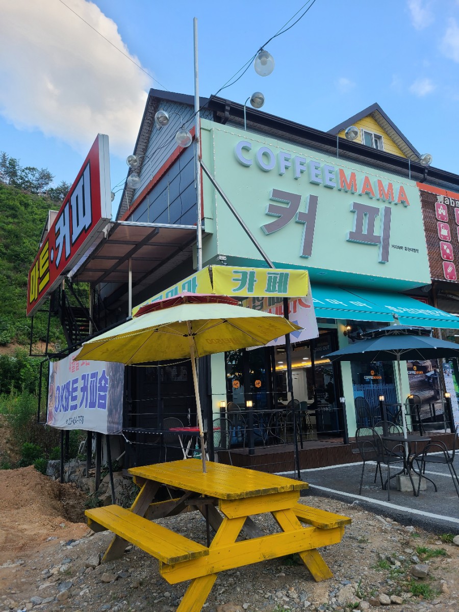 커피마마홍천대명점 이미지