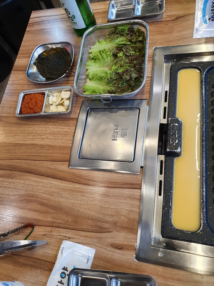 돈오야 이미지