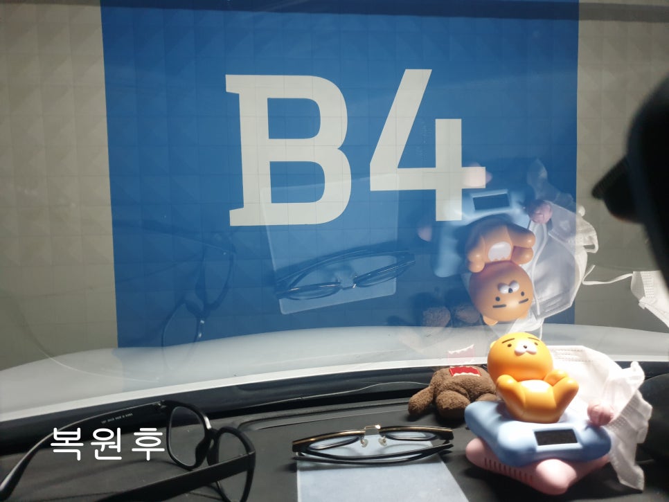 투명차유리 이미지