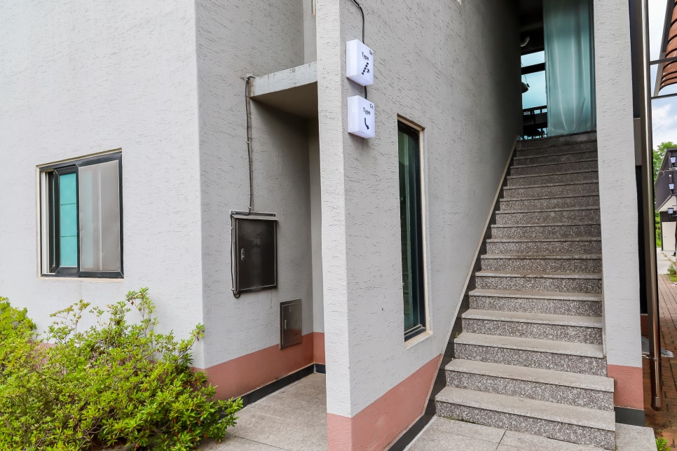 엑스포펜션 이미지