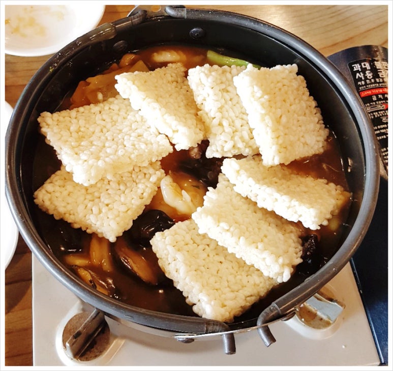 차이나루 이미지