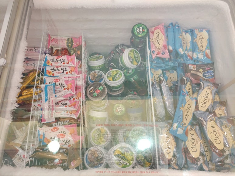 헬로앨리스마켓24 이미지