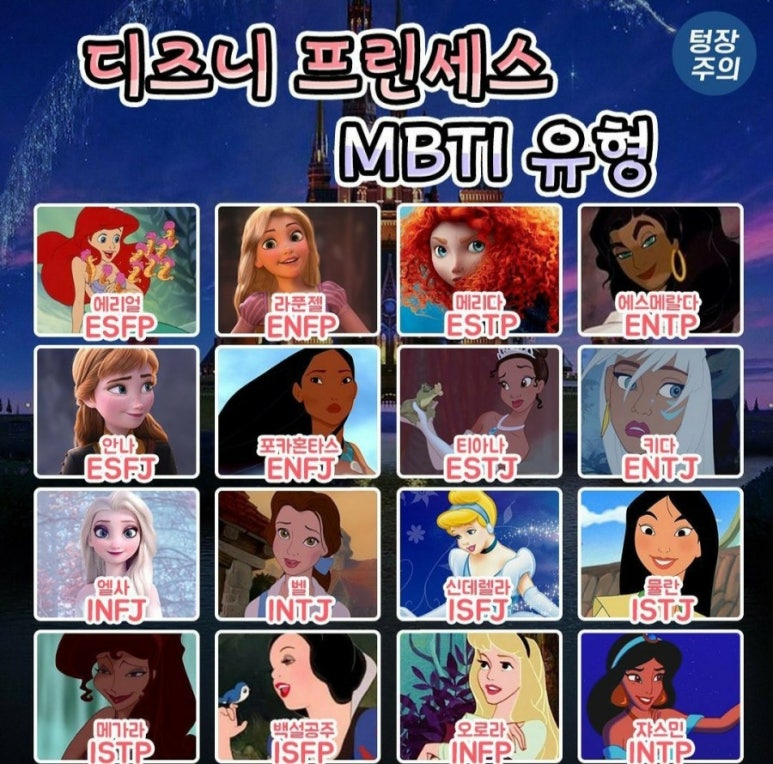 부경밀면 이미지