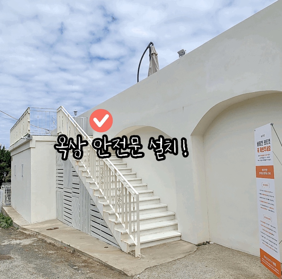 베르겐하이더웨이 이미지