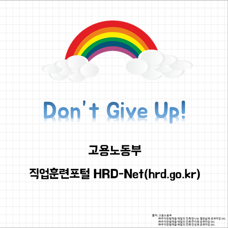 협성산업 이미지