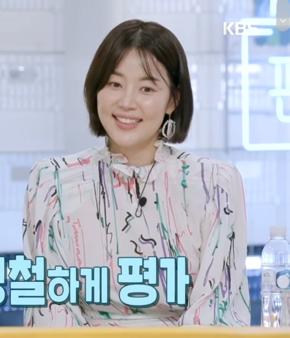 썸띵굿앤컴퍼니 이미지