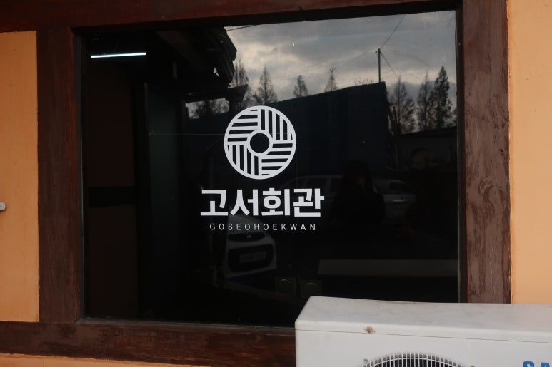 메타패러글라이딩 이미지