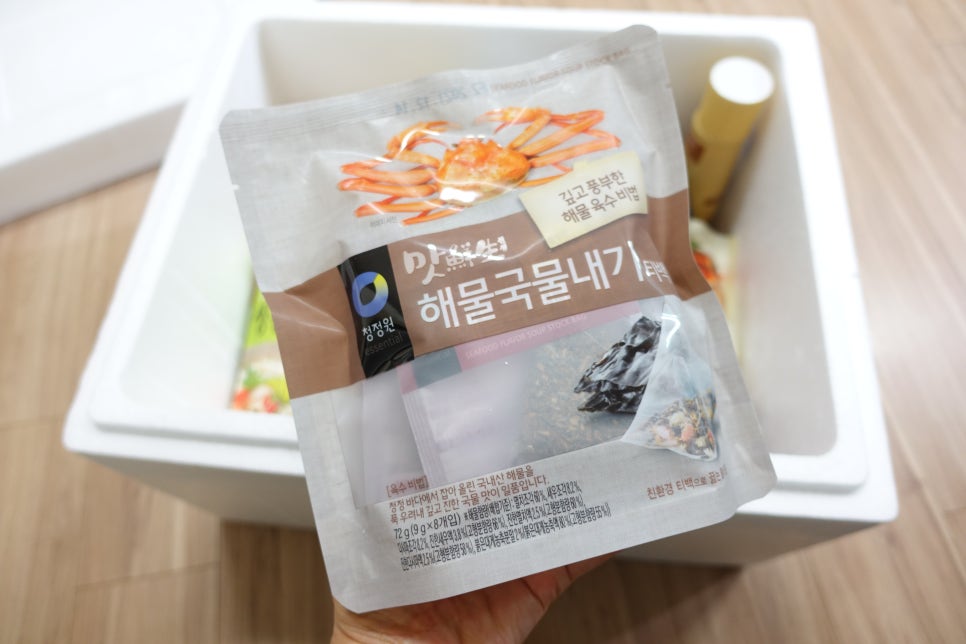 정원이네수제비 이미지