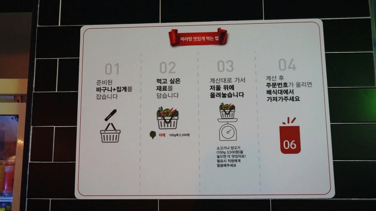 진동일번가 이미지