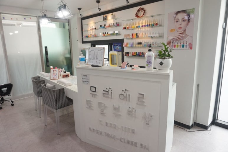 뮤리에르네일 이미지
