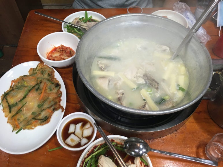 등마루 이미지
