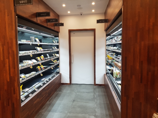 슈퍼키친강남 이미지