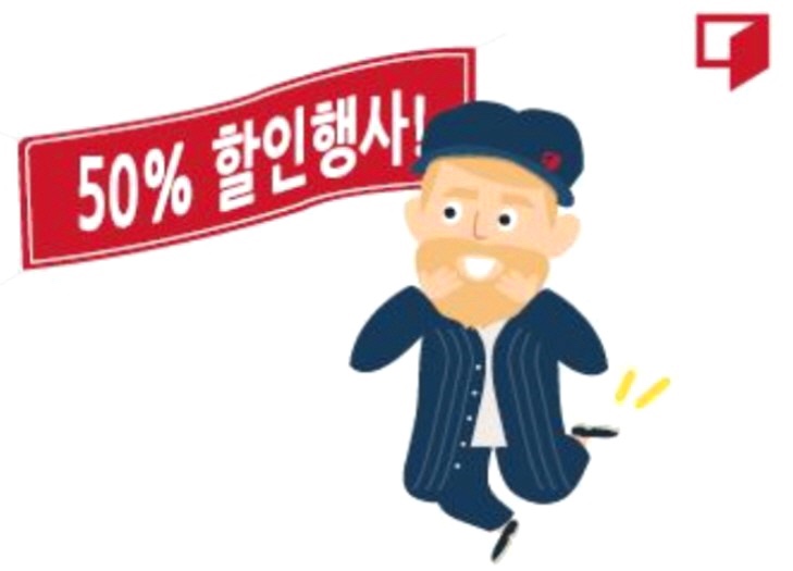 공간샘스터디카페대전 이미지