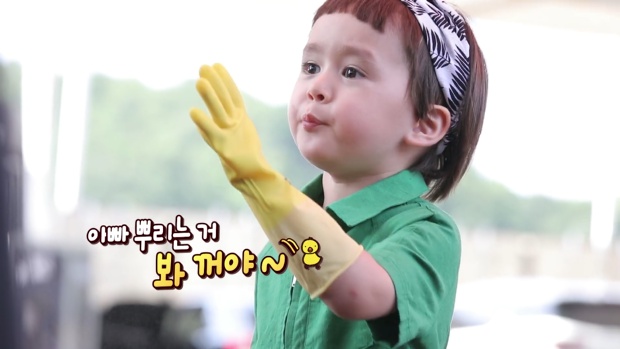 슈퍼맨셀프세차장 이미지