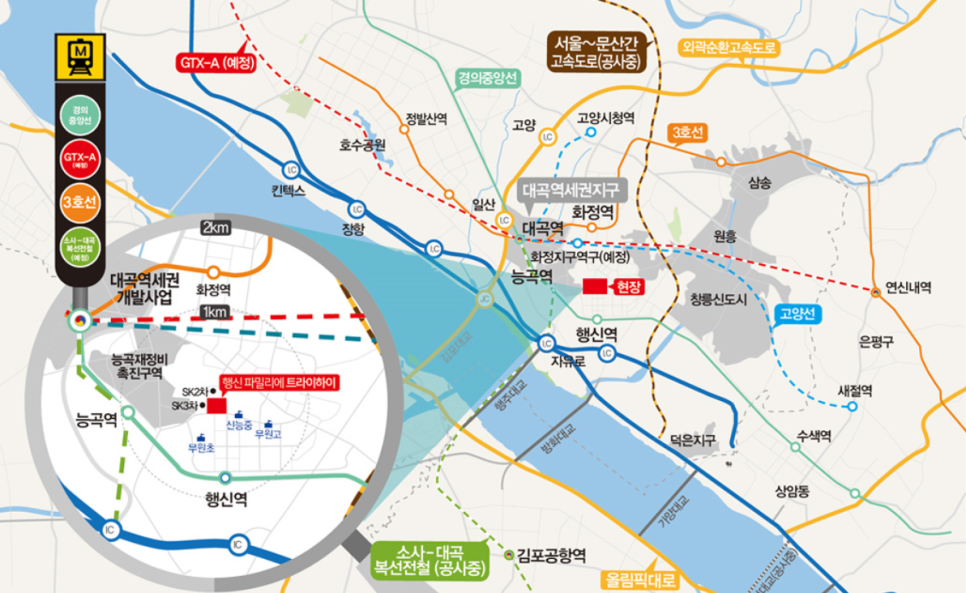 행신건설(주) 이미지
