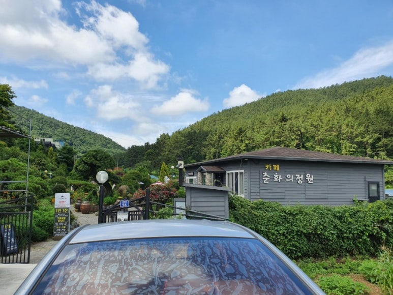 카페춘화의정원 이미지