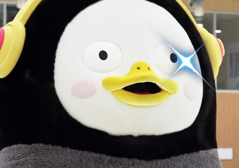 메트르아티정 이미지