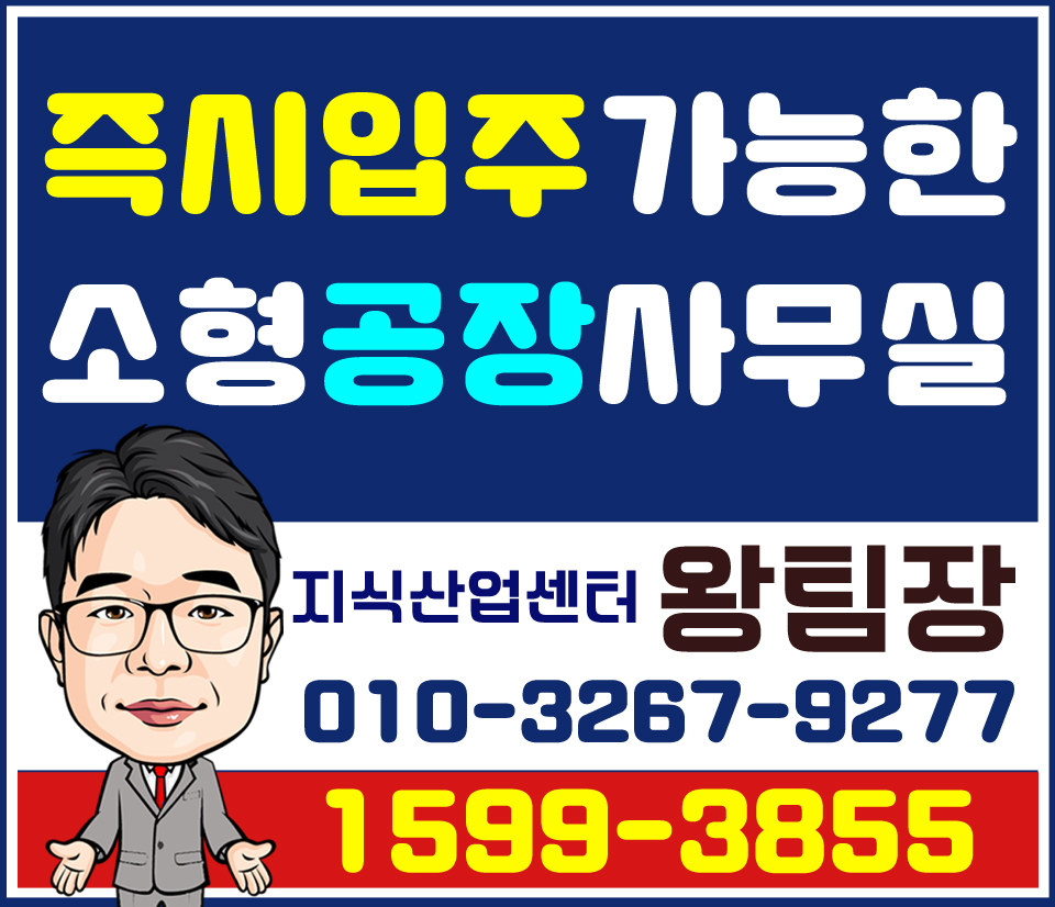 기흥산업 이미지