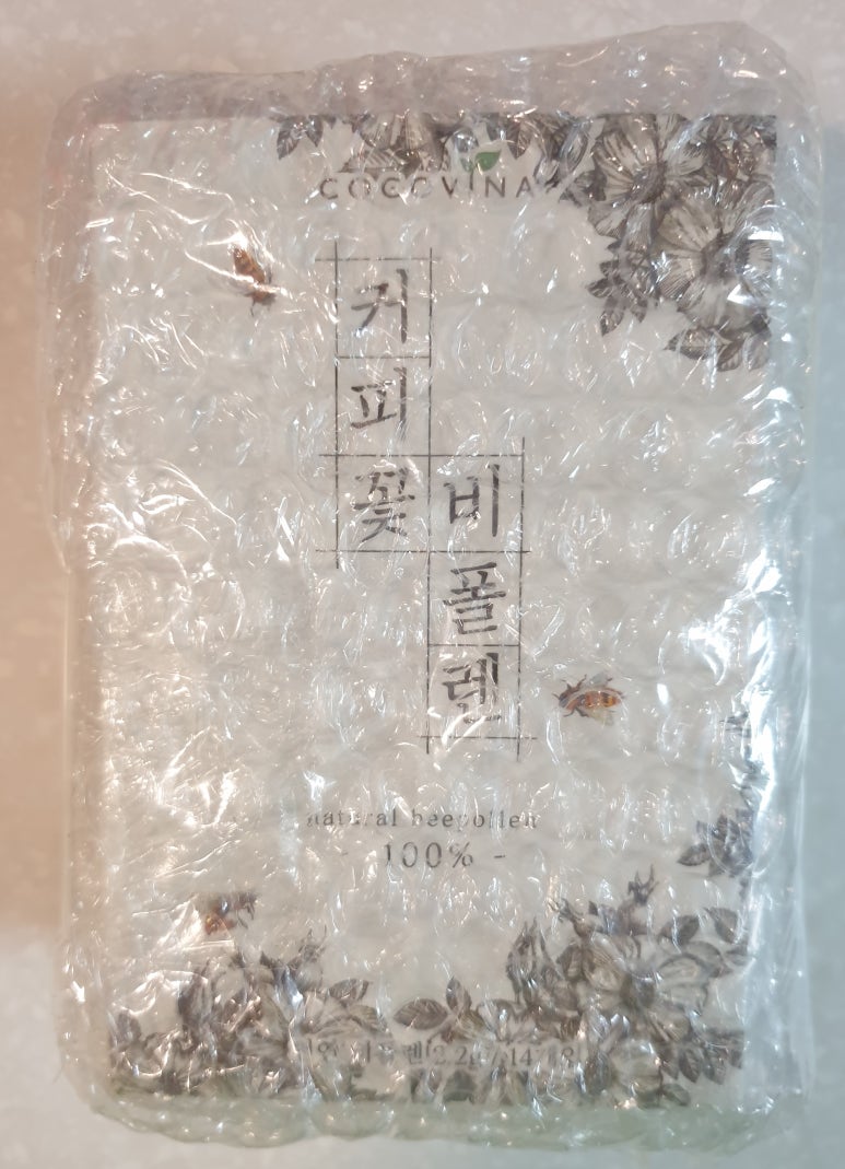 화불식품 이미지