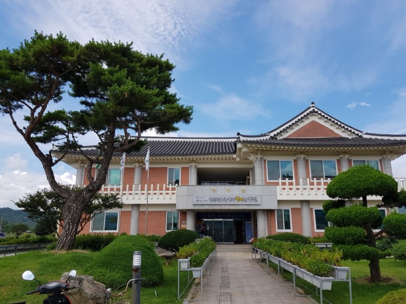 국토기술단 이미지