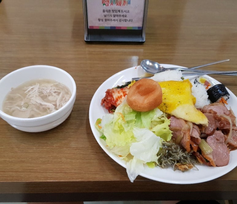 광탄한식뷔페 이미지