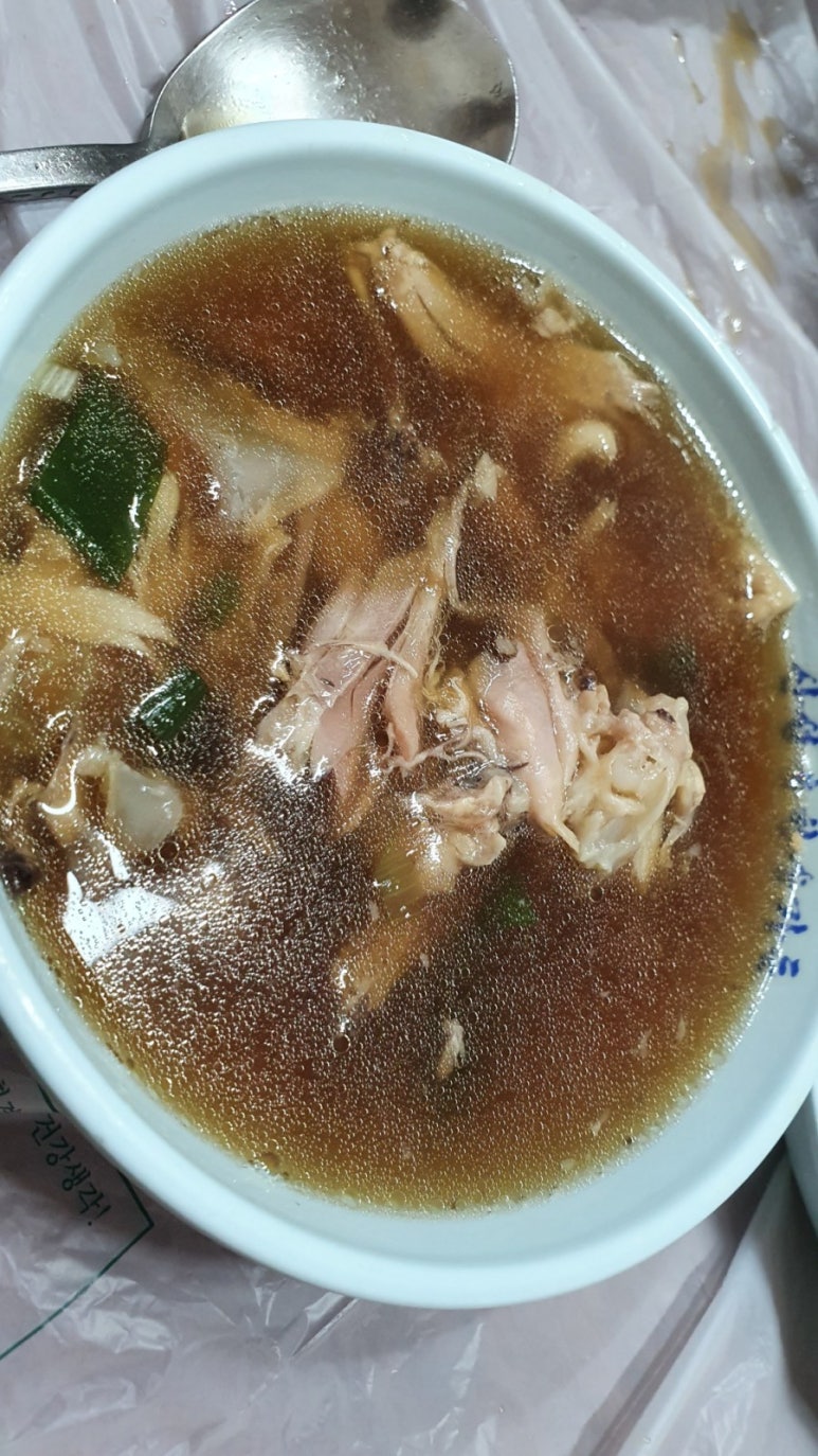 동래옻닭 이미지