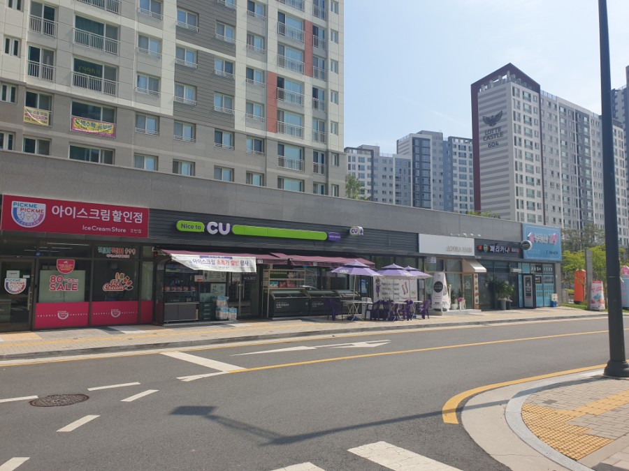 아도라헤어 이미지