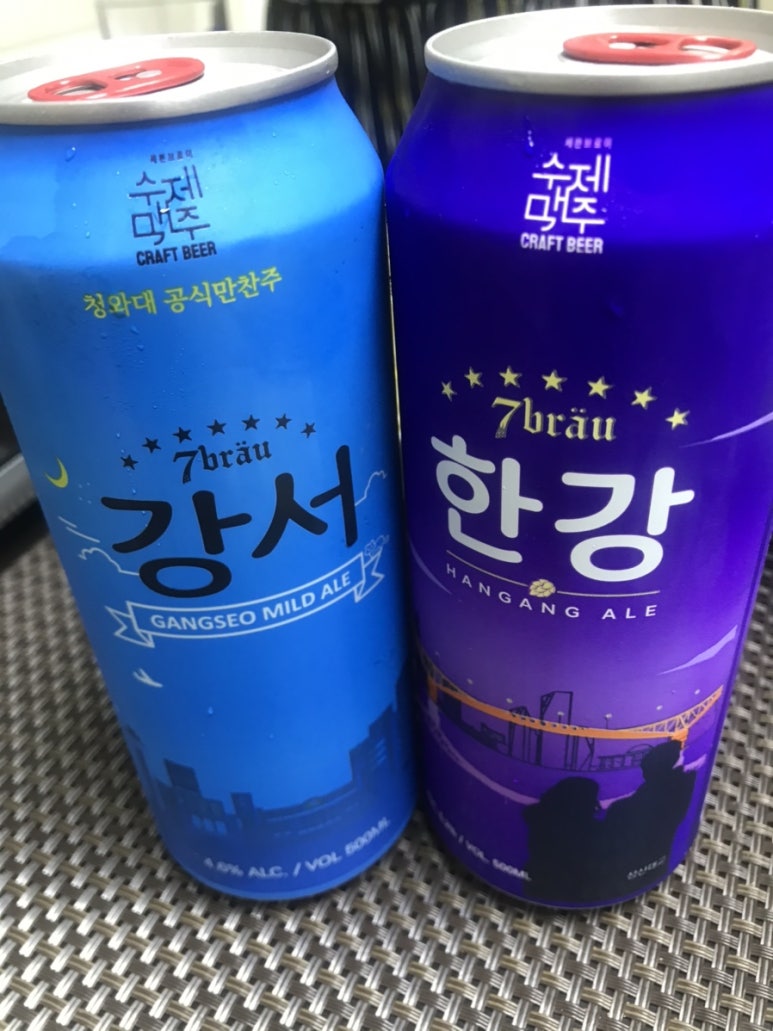 바른고기파는사람들 이미지