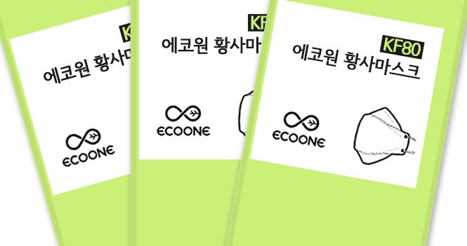 엠에이치몰 이미지