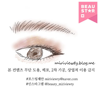 라라88 이미지
