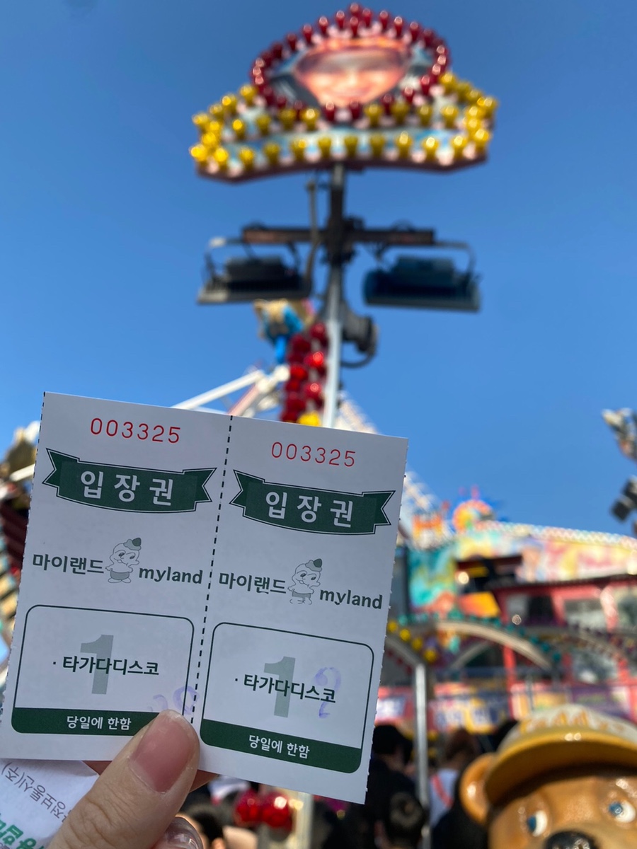 월미도식당 이미지