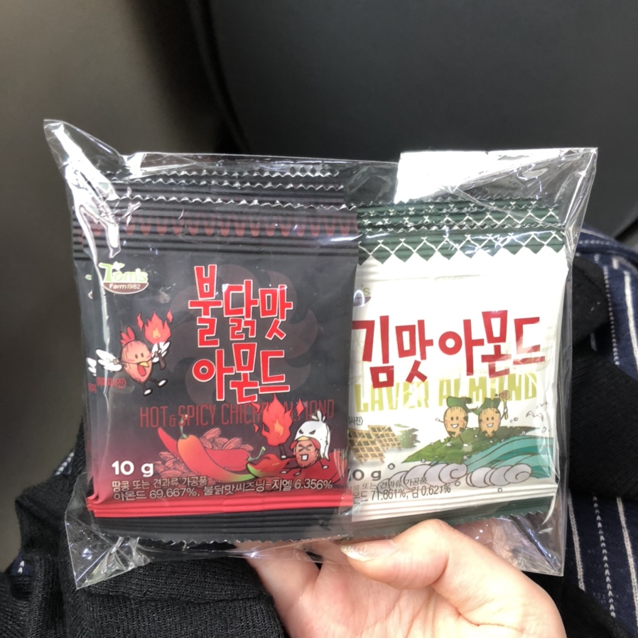 명동양행 이미지