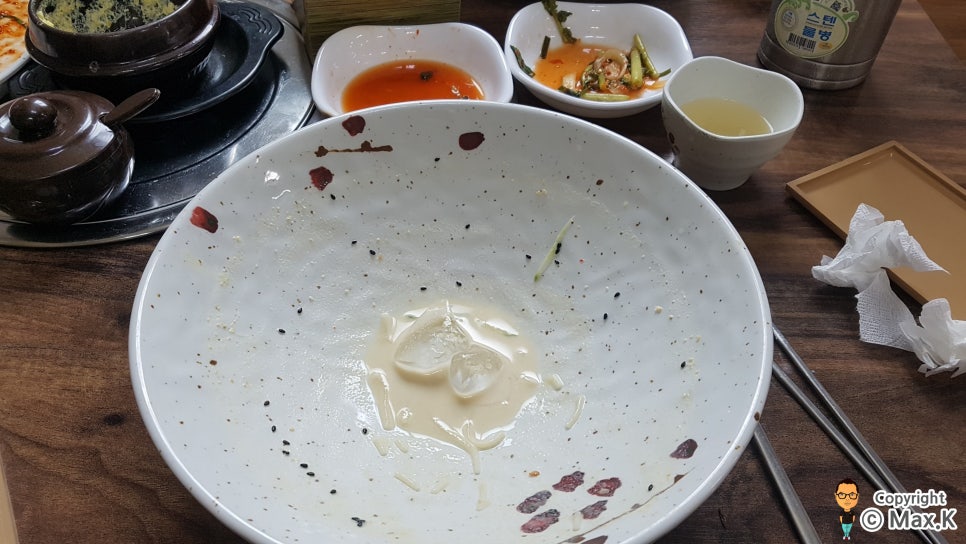 어돈가 이미지