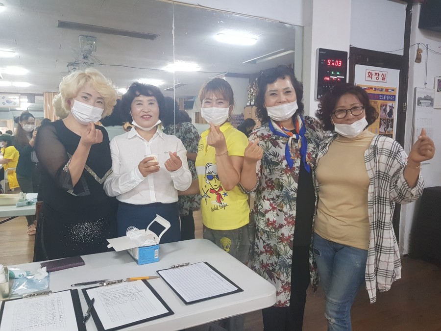 서귀포시 댄스스포츠 센터 이미지