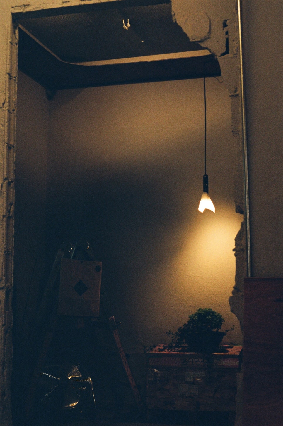 페인트(Faint) 이미지