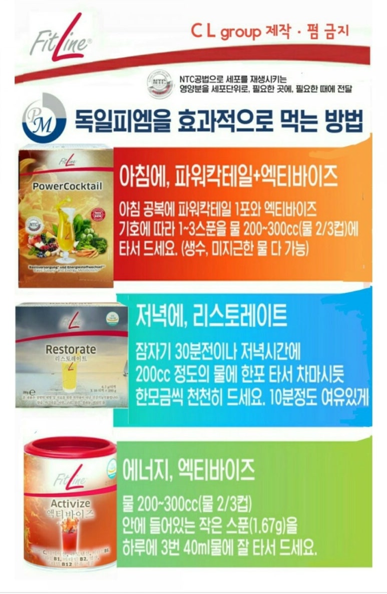 한주인터네셔널 이미지