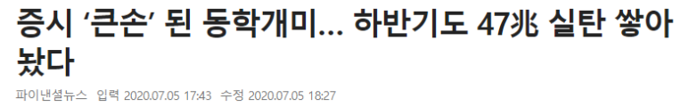SD티엔에스 이미지