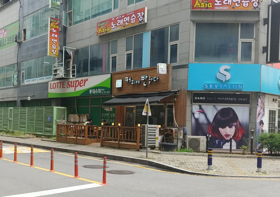 BC800커피앤티 이미지