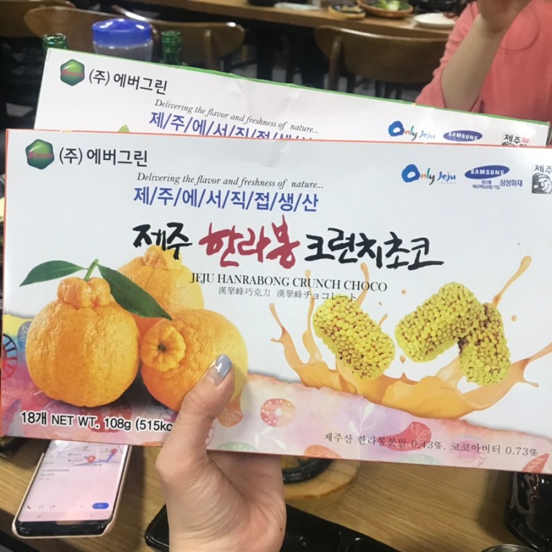노량해전노량진횟집 이미지